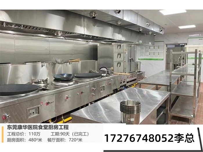 工程案例
